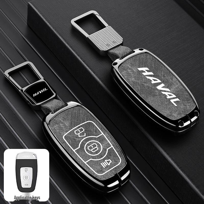 Haval Car Key Case: Great Wall H2S, H6, First Love, Big Dog, M6, H4, F7x, F5, H9 - Zinc Alloy Buckle and Shell.