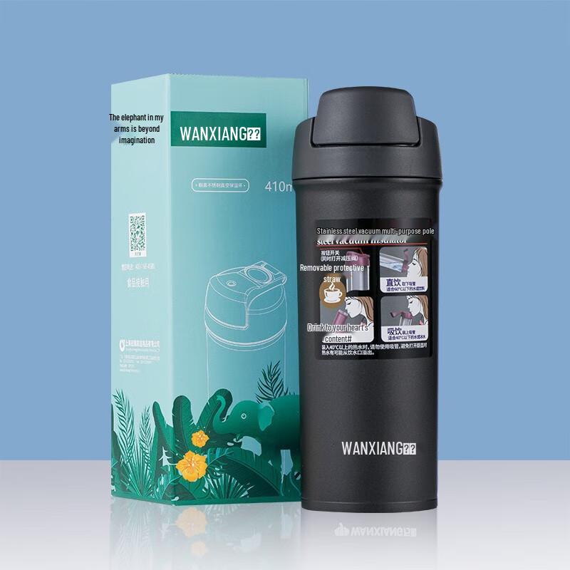 Wanxiang B9 Serie Isolerad Vattenflaska i Rostfritt Stål