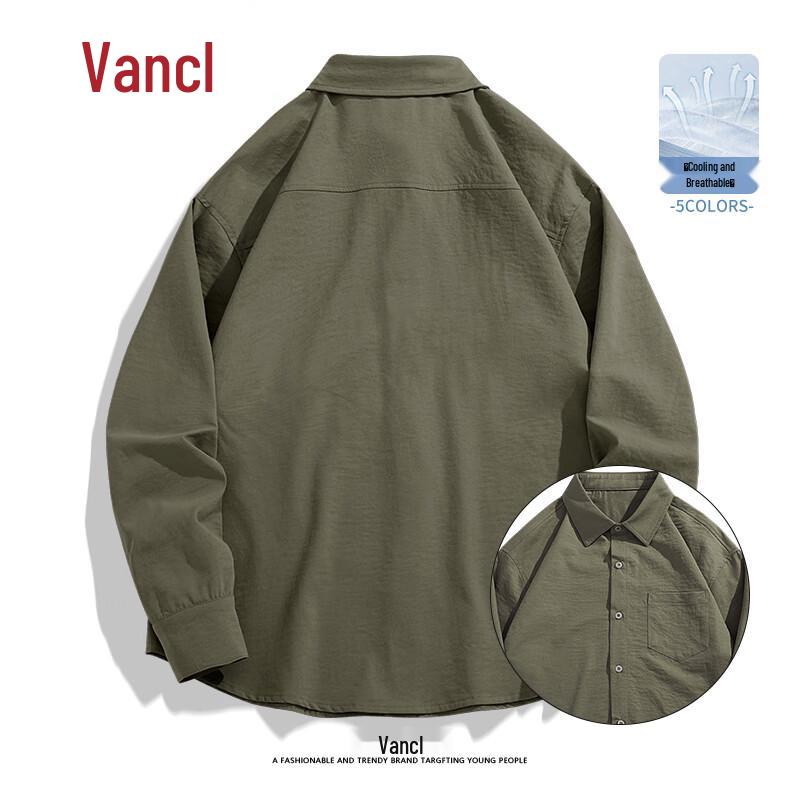 VANCL Men's Ice Silk Long Sleeve Casual Shirt