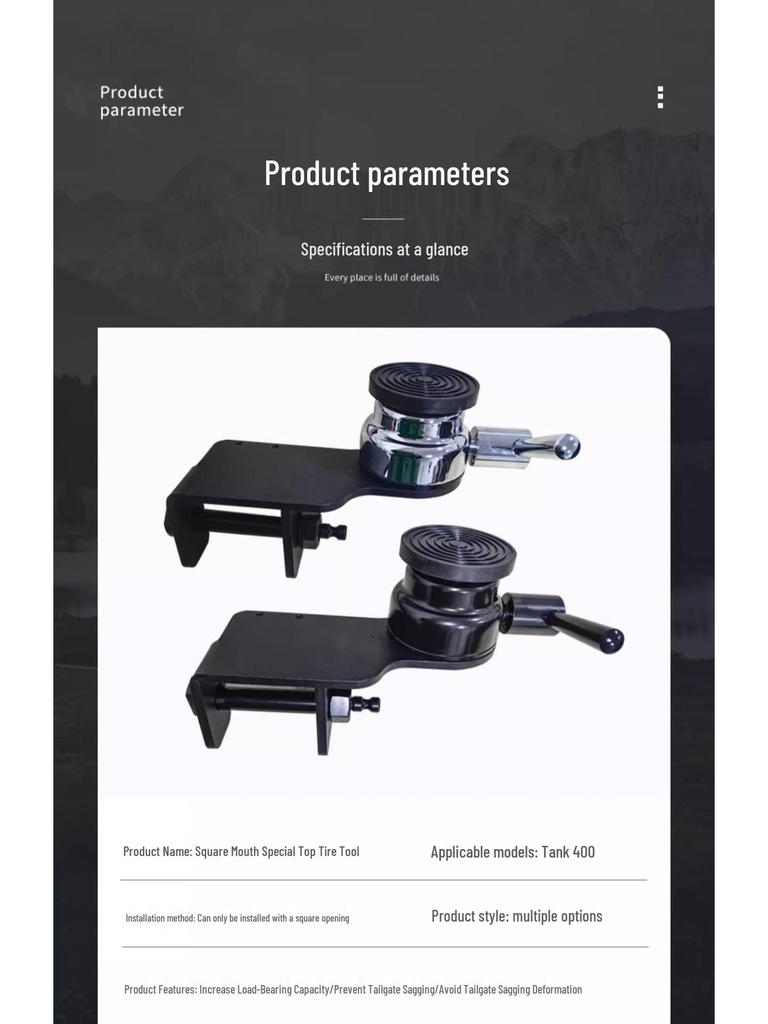 Tank 500hi4t Spare Tire Lifter & Mounting Bracket for Square Mouth Trailers