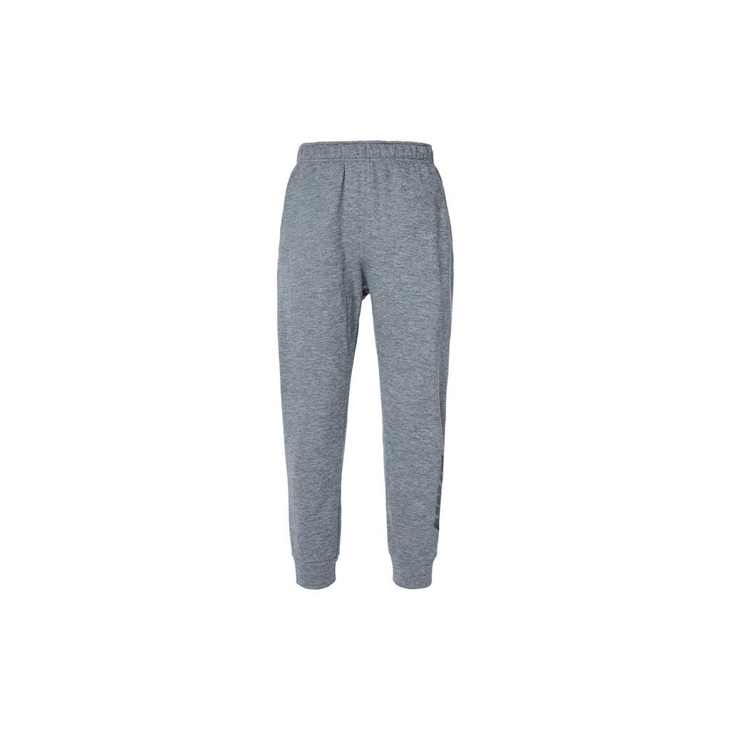 New Nike Knitted Sweatpants Men Gray DQ4847-063