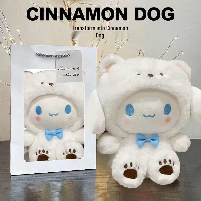 Green Polar Bear Dog Plush Toy for Kids & Girlfriend Birthday - Stuffed Animal with Big Ears