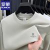 Men's Heavyweight 100% Cotton Long-Sleeve T-Shirt