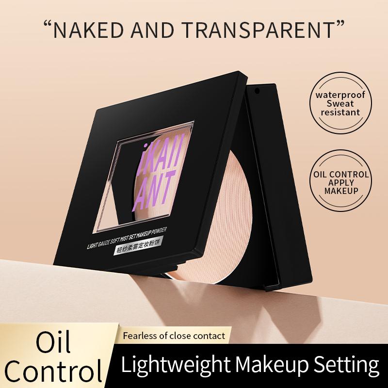 Lightweight&Mattifying Powder Cake Oil-Control Soft-Focus Look Pressed Powder Fine Powder Long-Wear