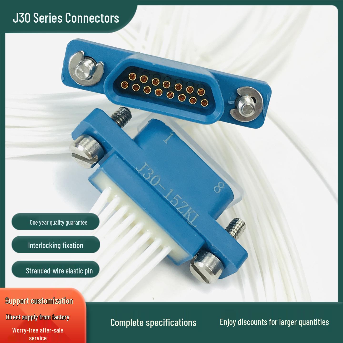 

J30 Electrical Signal Transmission Heads (Models: 15TJP-300, 15ZKL-50, 15TJW-J, 15TJN) Simplified Dust Cover