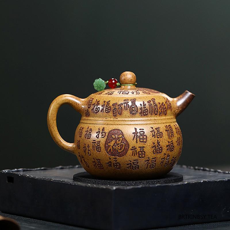 Yixing Handmade Purple Clay Teapot Tradition Hand-carved Tea Pot Beauty Tea Infuser Kettle Household Chinese Zisha Tea Set 260ml