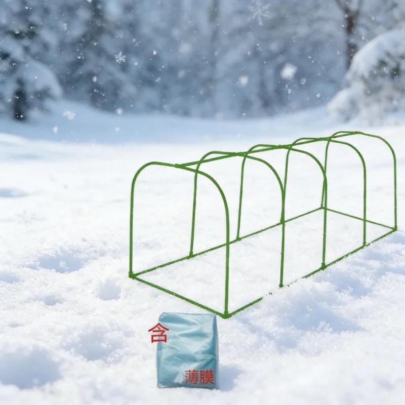 200x50x60cm Square Greenhouse with 11mm Thick Film Winter Plant Protection Outdoor Garden Cold Frame for Vegetables And Flowers