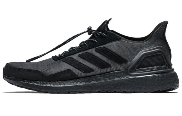 Adidas Invincible Adidas Unstoppable Pack UltraBoost Pb FX4693 42⅔