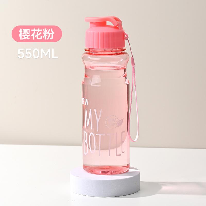 Water Bottle Outdoor Sports Summer Water Cup Pet Plastic Cup Does Not Contain BPA Portable