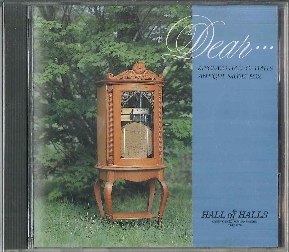 

CD РАЗНЫЕ - Dear Kiyosato Hall Of Halls Antique HD301 HALL OF HALLS Япония Японский Поп/Рок Б/У