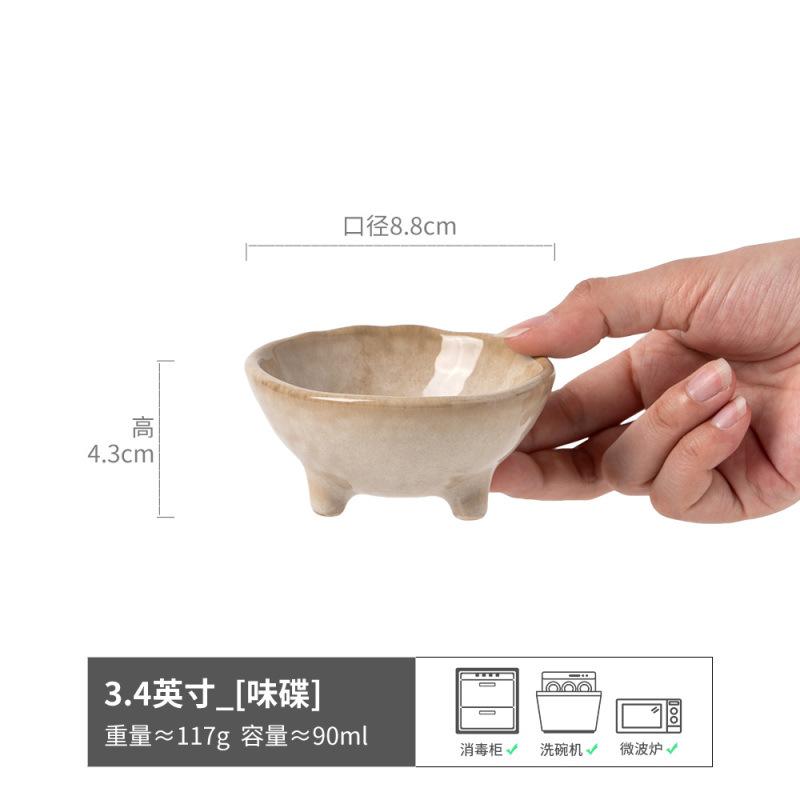 Японская печная глазурь, ретро, специальная форма, керамическая пиала для риса, десертная пиала, характерная бытовая пиала для каши, личная пиала