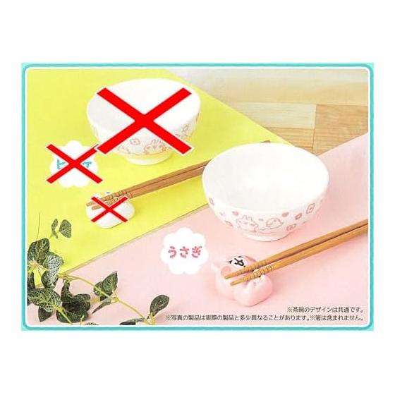 Kanahei's Small Animals Yurutto Amusement Ceramic Chopstick Rest Figure Rice Bowl Set - Rabbit (Single Item, Approx. 11cm)