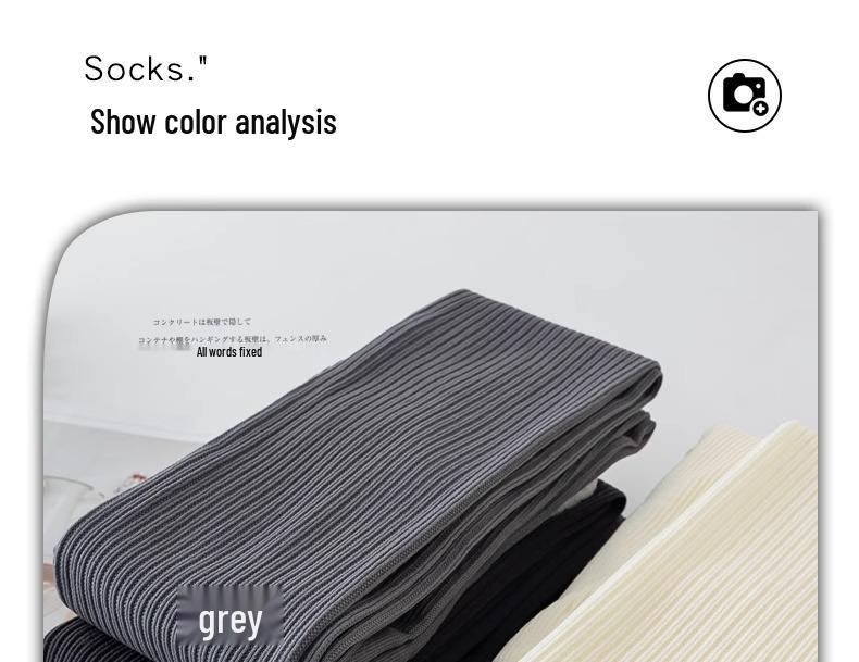 Grey See-through Cable Knit Leggings for Women - Spring & Autumn Thin Style Pantyhose That Stay Up