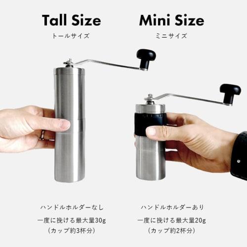 PORLEX Professional Tall Coffee Mill with 60 Coarseness Settings, Lightweight (292g), Made in Japan, Ceramic Blade, Grinds up to 3 Cups at a Time (Aut