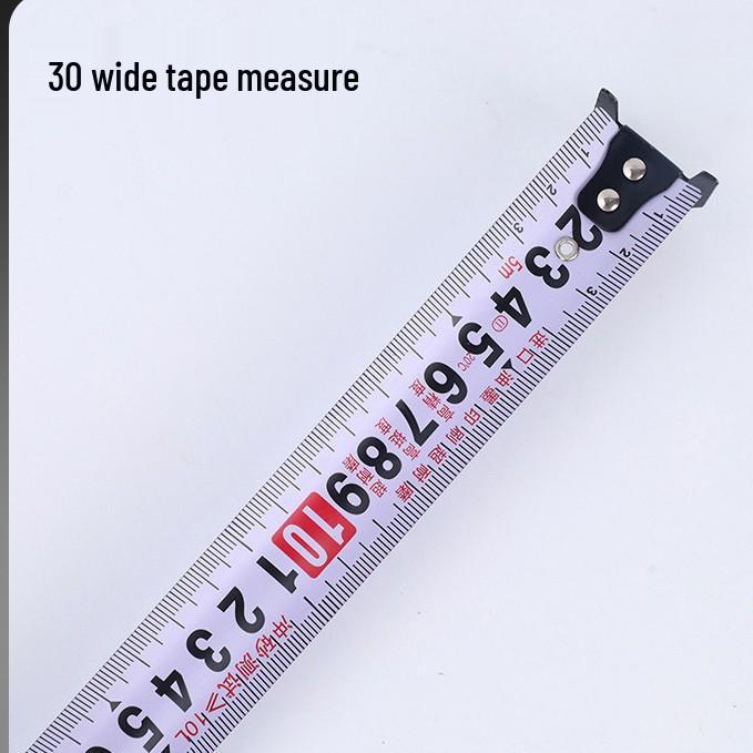 Hao Chen 7.5m Steel Tape Measure - Widened, Thickened, High Precision Industrial Grade