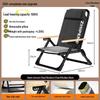 Sea Dog 2025 Folding Recliner: Outdoor Portable Dual-Use Camping & Beach Chair