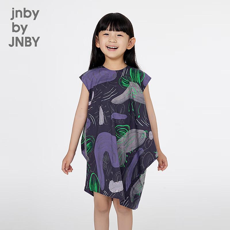 JNBY by JNBY Kids Summer Sleeveless Irregular Hem Dress 140