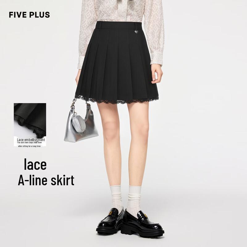 FivePlus Women s Lace Trim A-Line Pleated Skirt M