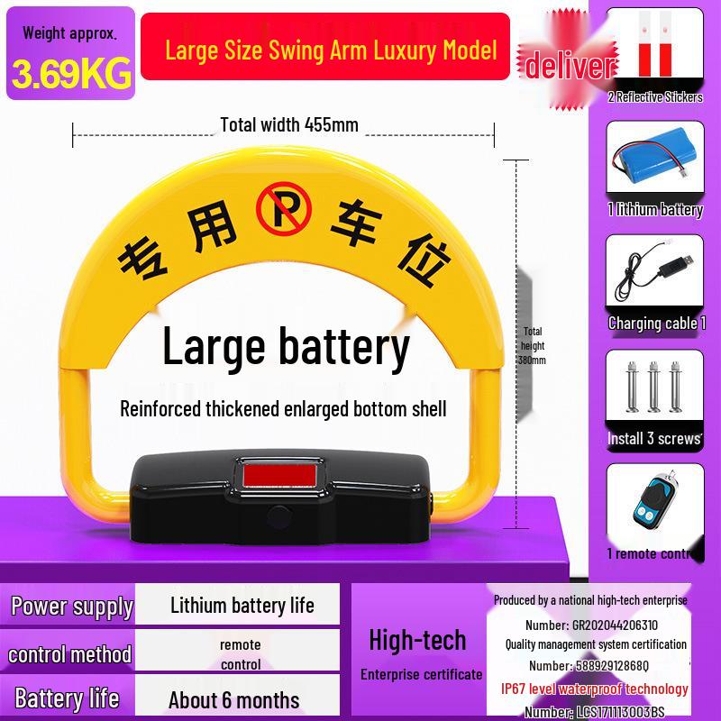 Huangchi Smart Remote Parking Lock: Anti-Collision, No-Drill, Anti-Occupation Solution