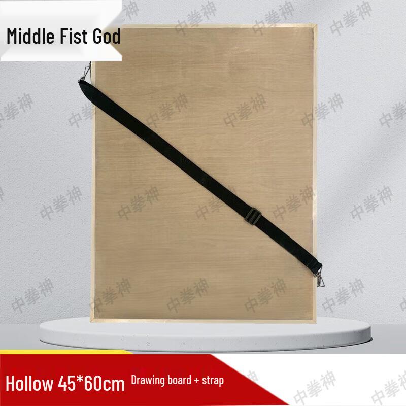 Wooden Field Map Drawing Board