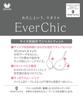 Wacoal EverChic Molded Designed To Fit Any Size and Body with a Flattering Also Recommended As a SG C75 Bra, Cup, Type, Back, T-shirt Bra, BRB494,