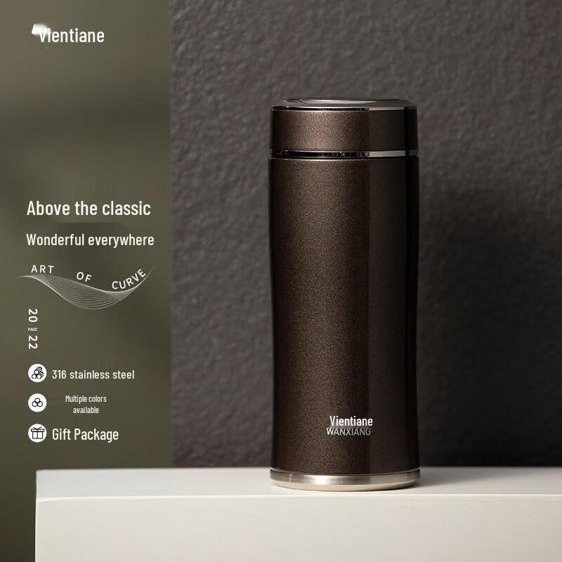 WANXIANG Portable Insulated Glass Tea Cup