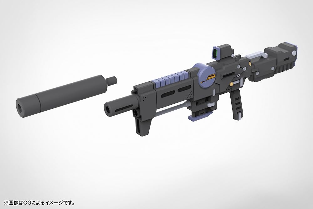 Kotobukiya Modeling Support Goods Weapon Unit 52 Stride Rifle Zero Total length 84mm plastic model M.S.G approx. Non-scale