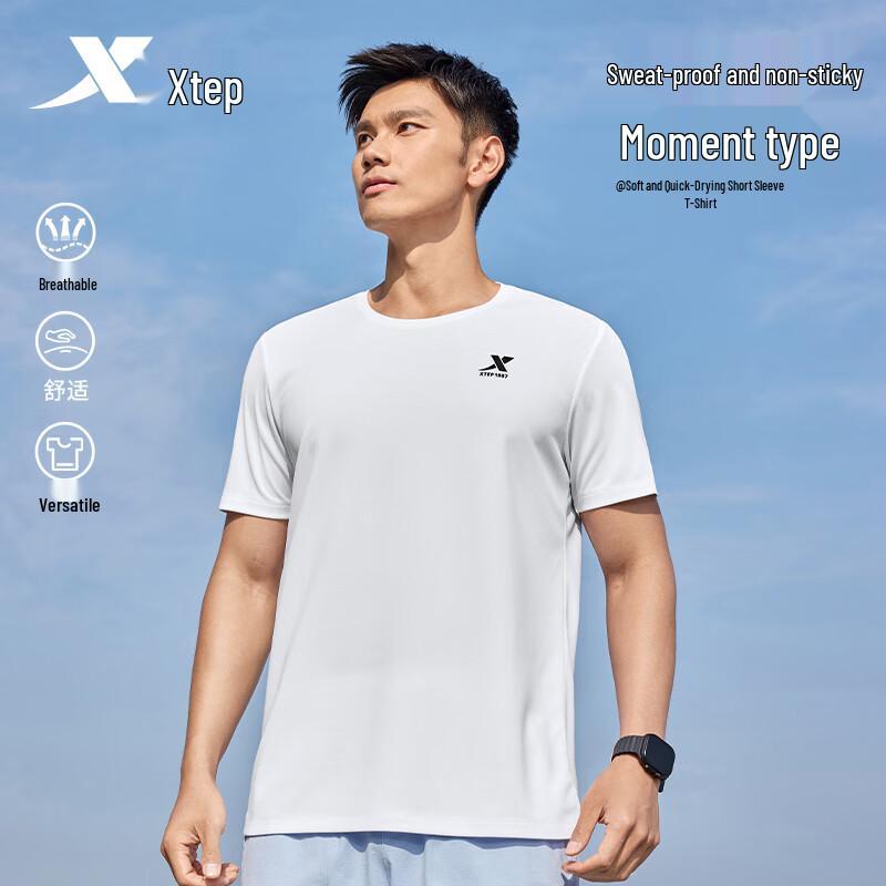 Xtep Men's Quick-Dry Sports T-Shirt