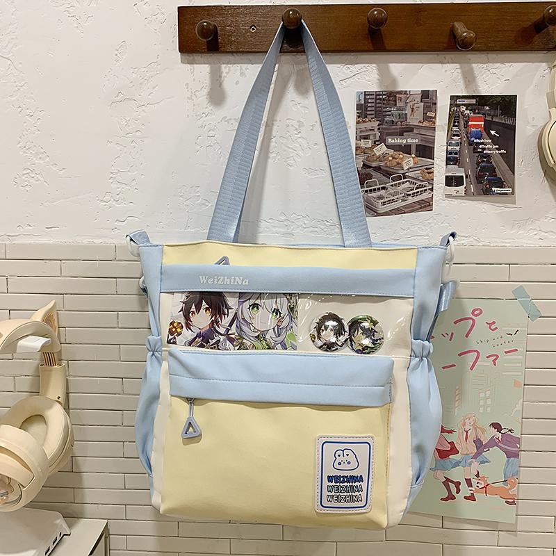 College Contrast Color Stitching Shoulder Bag Women's Lightweight Crossbody Bag Student Class Bag