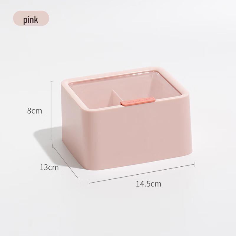 Double-Layer Cosmetic Storage Box