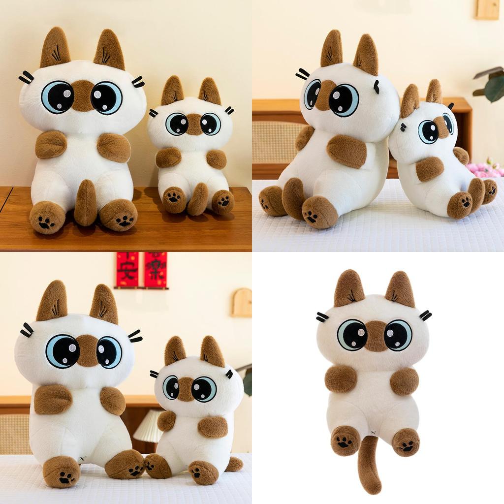 Siamese Cat Plush Toy Animal With Soft Short Pile For Kids And Gift Use