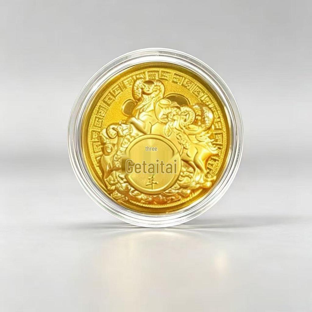 Auspicious Year of the Sheep Gold Coin Red Envelope - New Year Custom Bulk Spot Goods