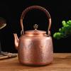 Chinese Style Copper Tea Kettle With Strainer, Handmade Red Copper Teapot, Large Capacity Boiling Water Kettle, 2200Ml