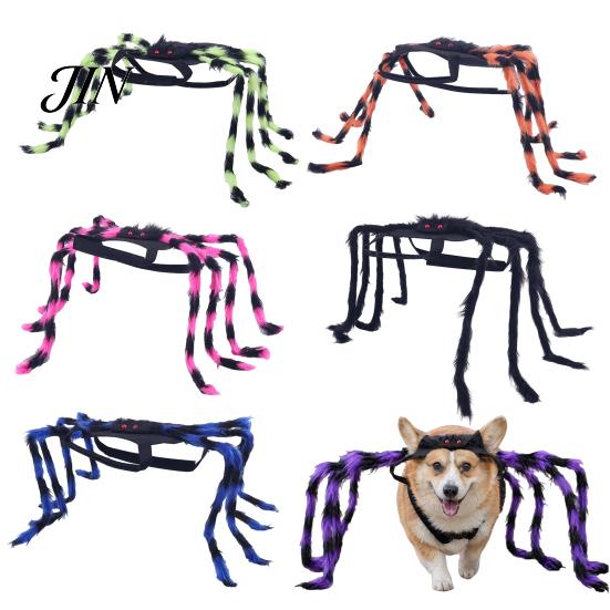Fastener Buckle Pet Costume Halloween Spider for Dog Cat, Hairy Dress Up Outfit Party Accessory, Festival Pets