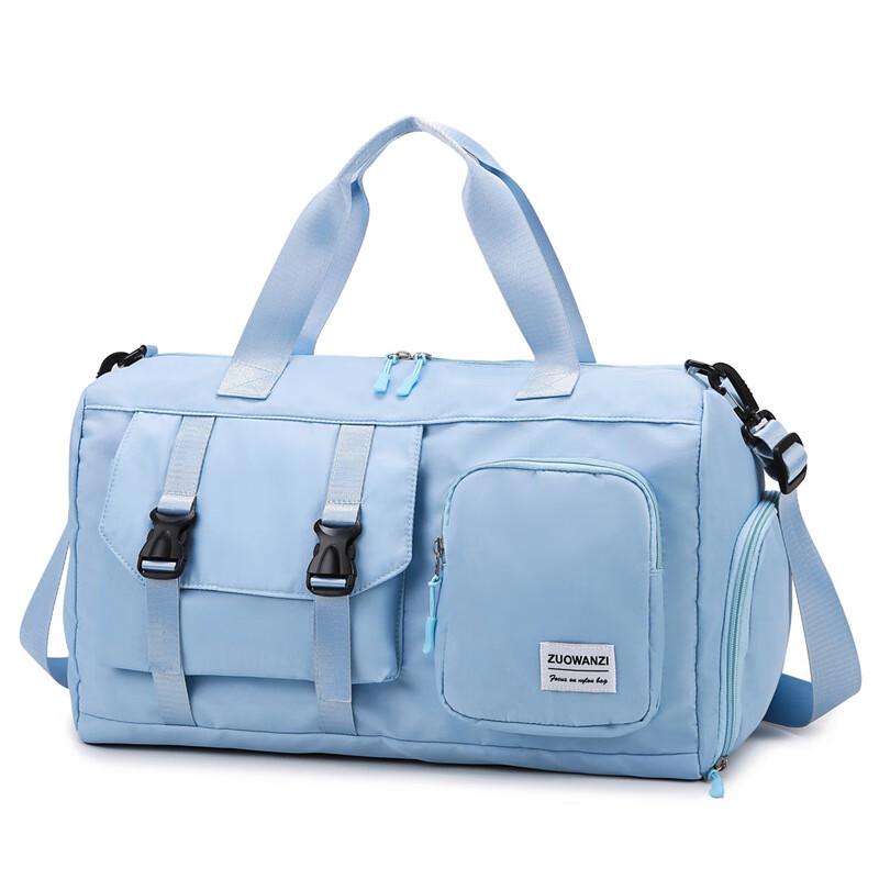 LIDU Large Capacity Dry Wet Separation Gym Travel Bag