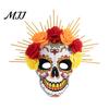Halloween Skull Mask Mardi Gras Mask, Venetian Party Sugar Undead Bride Masquerade Masks for Cosplay Mexican