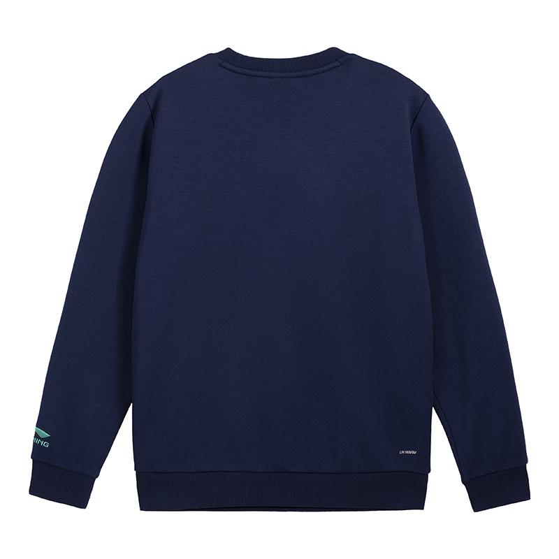 Li Ning Grade School Sweatshirts Crew Neck Moderate YWDV585-3