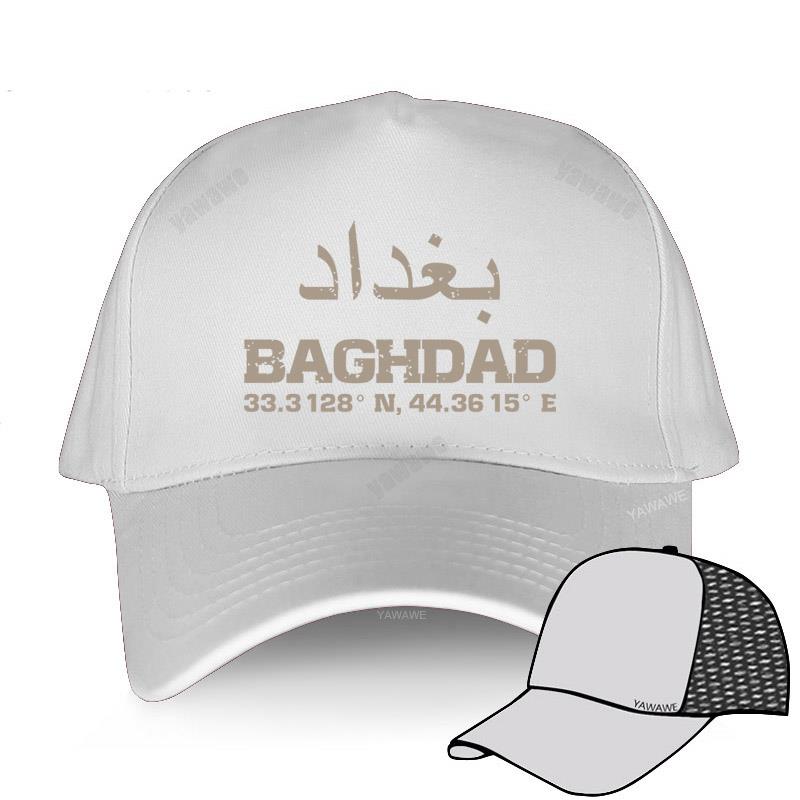 Baseball Caps Men's Original Brand Short Visor Hat Baghdad Iraq Coordinates Arabic Unisex Snapback Hats Luxury Women's Cap