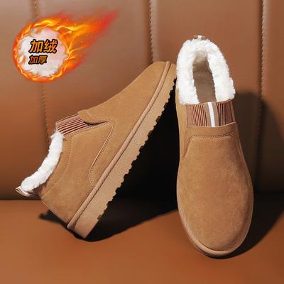 Velvet Flat Cotton Shoes Home Outdoor Wear Warm Cold Resistant Sports Leather Surface Men