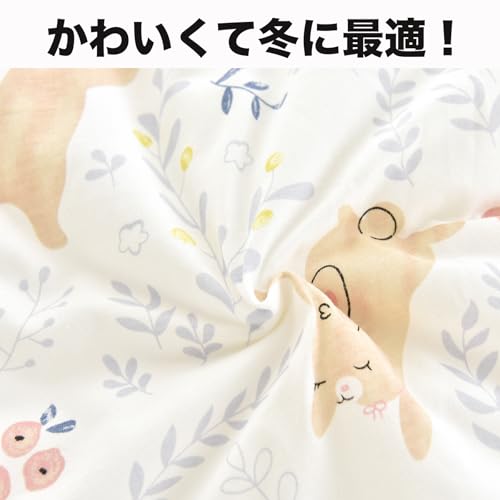 [MOMSMENU] Baby Winter Sleeper, 2.5TOG Thick, Prevents Colds While Sleeping, Long Sleeves with Removable Sleeves, 100% Cotton, Soft, Ages 2-4, White