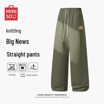 Men's Cleanfit Retro Casual Knit Pants