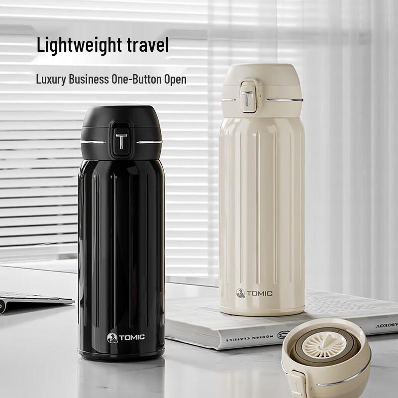 TOMIC TW60206U Insulated Tea Bottle with Pop-Up Lid