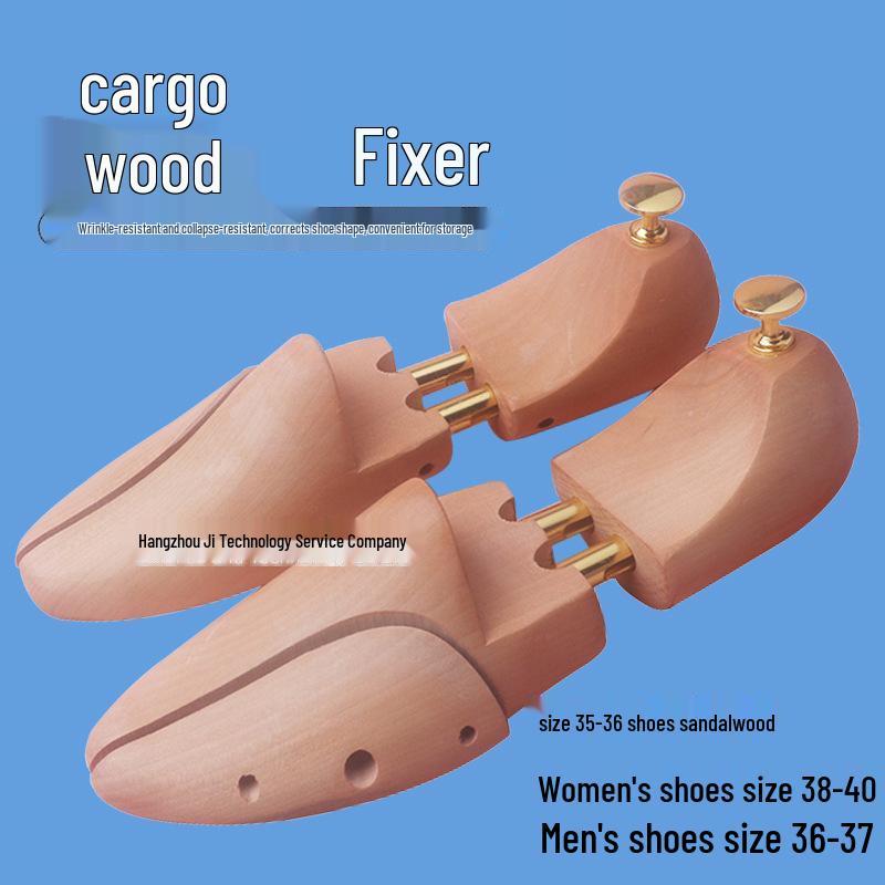 

Solid Beech Wood Shoe Trees: Full Last Shaping and Anti-Crease Stretcher.