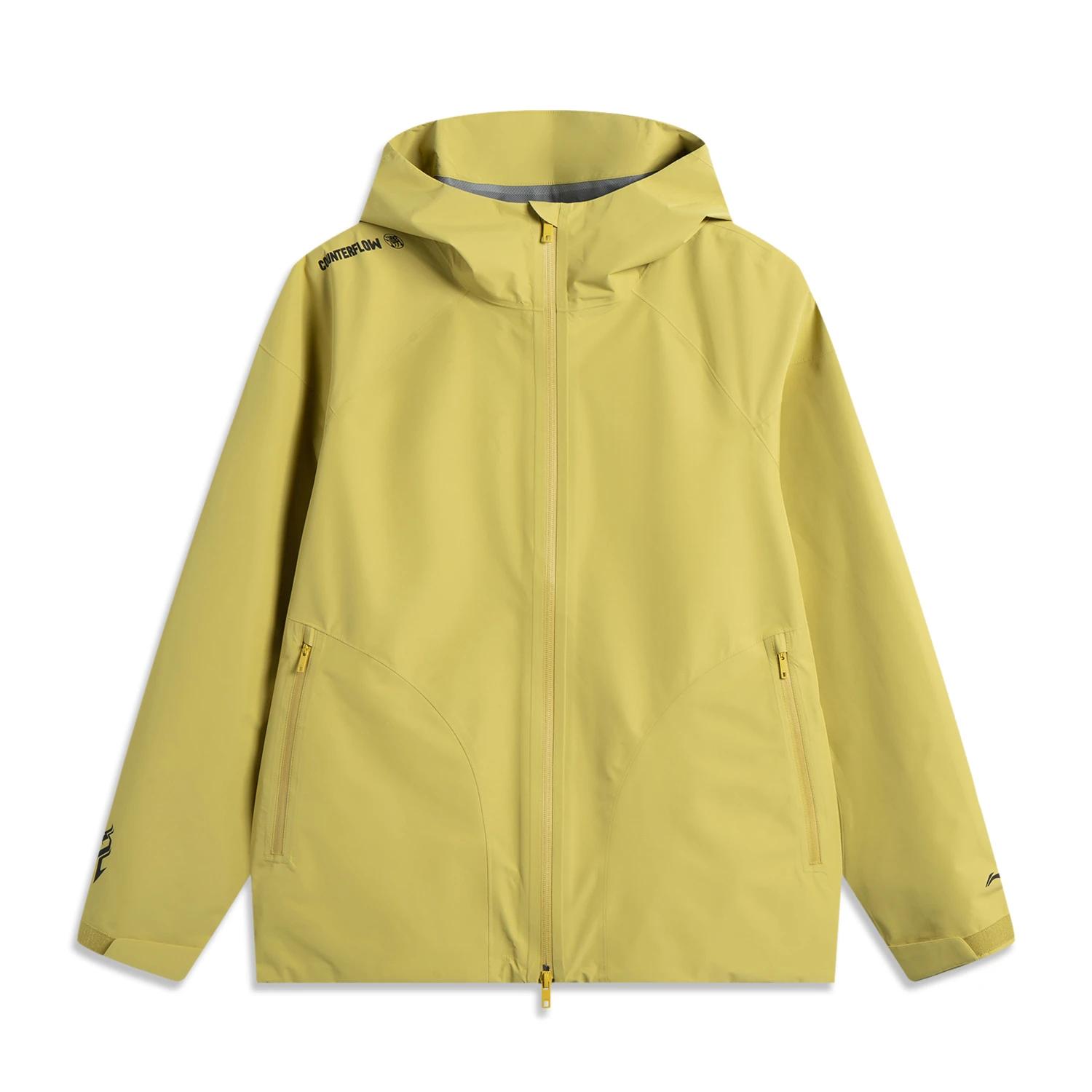 Li Ning Outdoor Collection Business/Casual Breathable Windbreaker Jacket Unisex AEMV005-9 XXL
