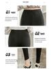 Women's High Waist Slimming Modal Leggings - Thin, Elastic, Plus Size, 9-Point Length for Spring and Autumn