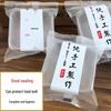 Frosted Snowflake Crisp Packaging Bags