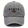 Kenya Flag Baseball Cap Distressed Grey Polyester Casual Adjustable Dad Hat for Men and Women