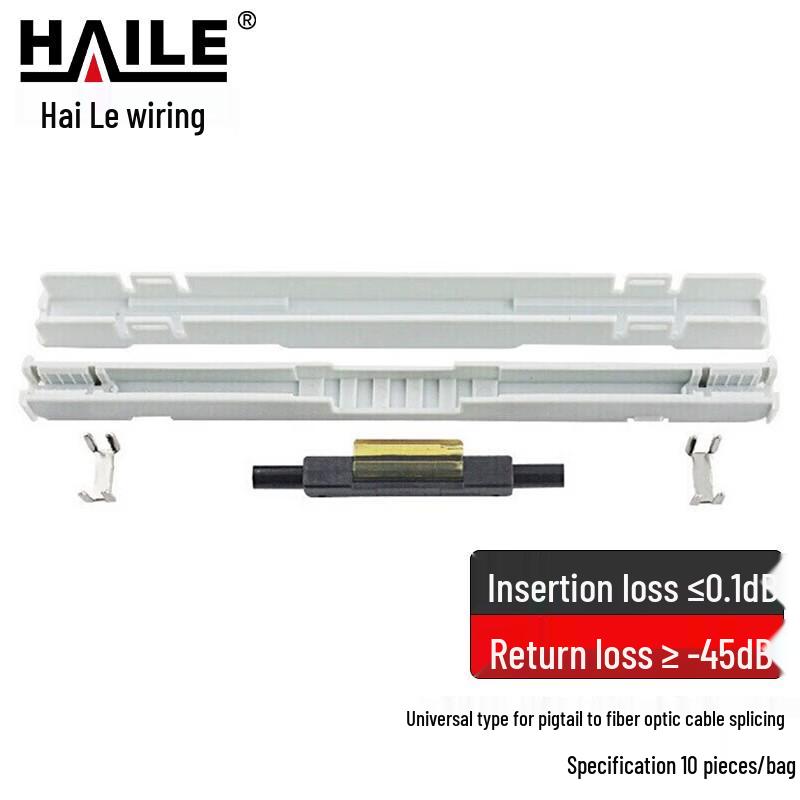 HAILE Fiber Optic Cold Splice Connector