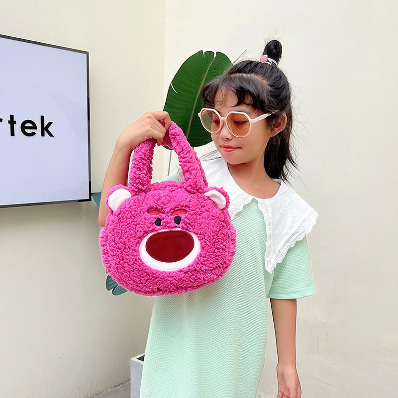 Adorable Cartoon Plush Children's Bag For Girls And Boys With Large Capacity