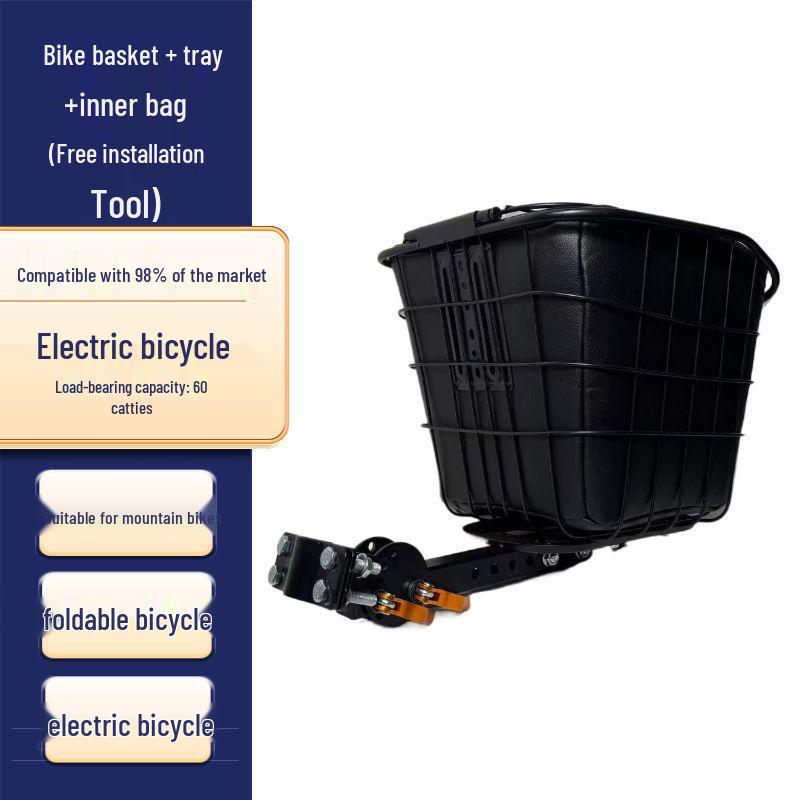 

Універсальний задній вантажний кошик для велосипедів та електровелосипедів